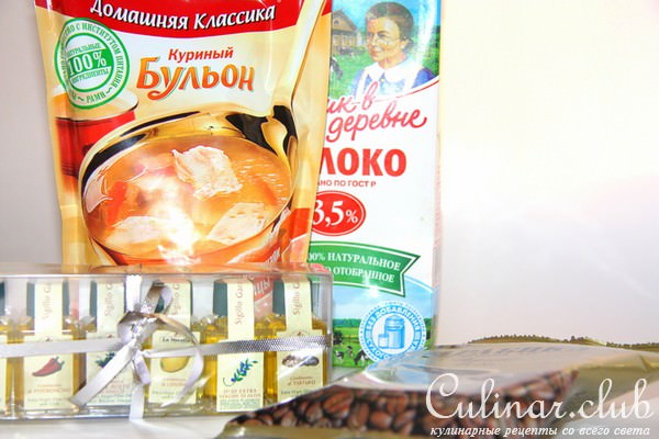 Ягнятина под кофейным соусом.