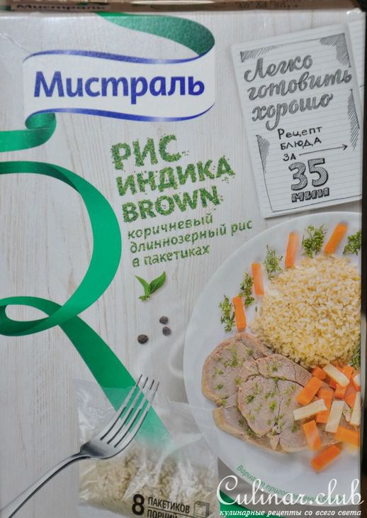      " brown"  35  