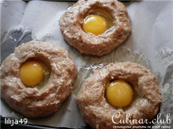 Мясная ватрушка