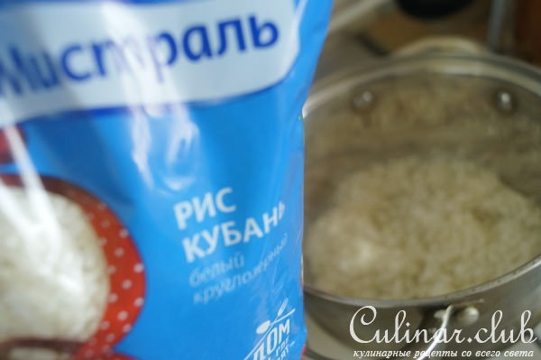 Паэлья с курицей и овощами