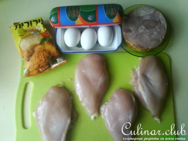 КУРИНЫЕ ГРУДКИ ФАРШИРОВАННЫЕ