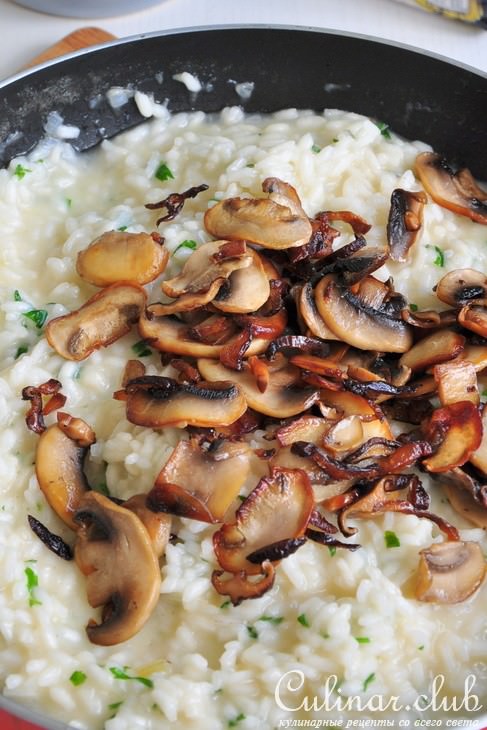 Ризотто с грибами (risotto ai funghi)