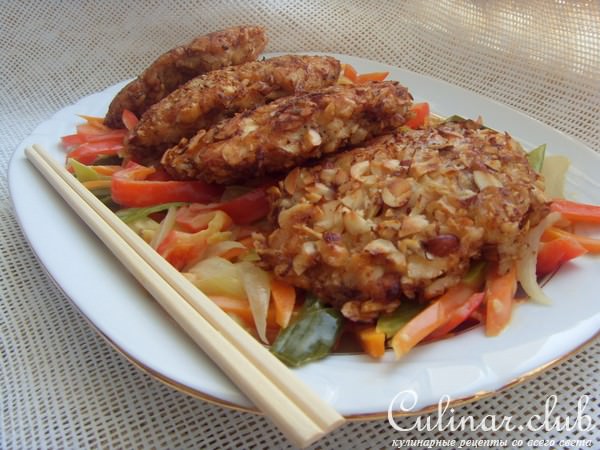 Отбивные в ореховой панировке с овощами.( в азиатском стиле)