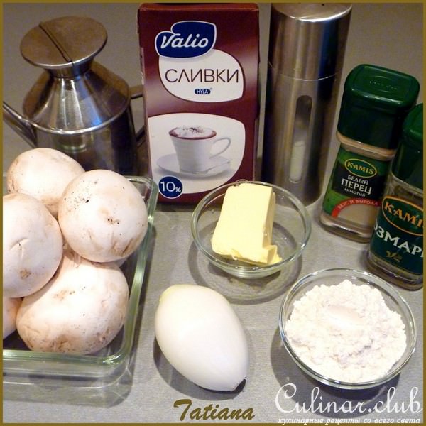 Котлеты куриные с овсяными хлопьями под сливочно-грибным соусом