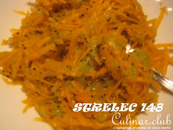 "Сигары куриные" с киви и тыквой .