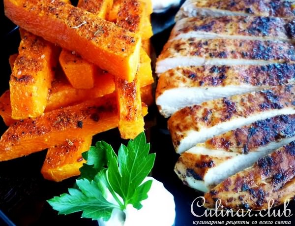 Нежная курица по-итальянски с остро-пряной тыквой фри