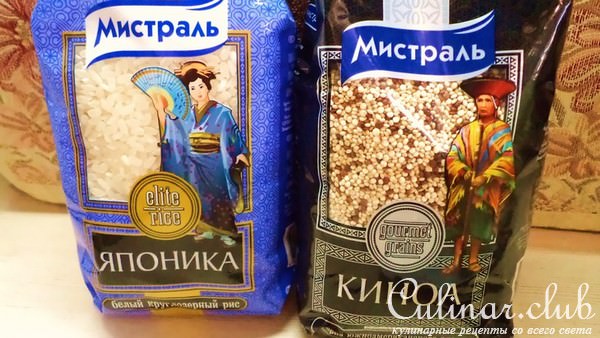 Филе цыпленка с соусом и Звездный час киноа!