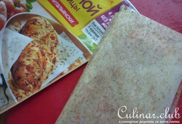 Нежная курочка по-итальянски с чесночной гренкой под пикантным салатом