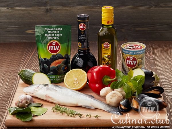 Сибас «карточчи» (в фольге) с овощами
