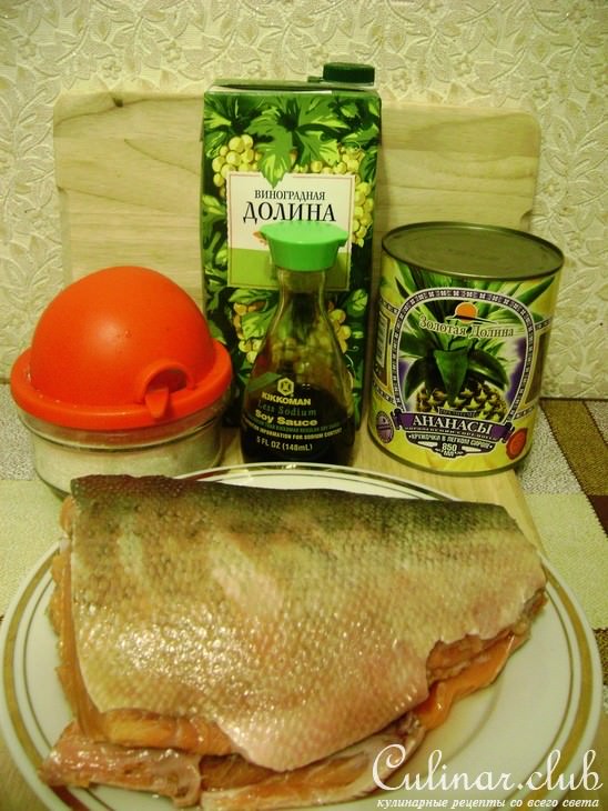 Пикантная кета в ананасовом соусе.