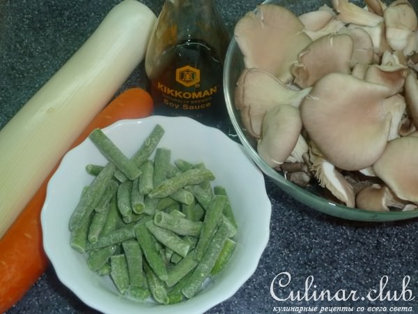 Карп с овощами и кисло-сладким соусом