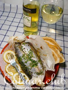  en papillote