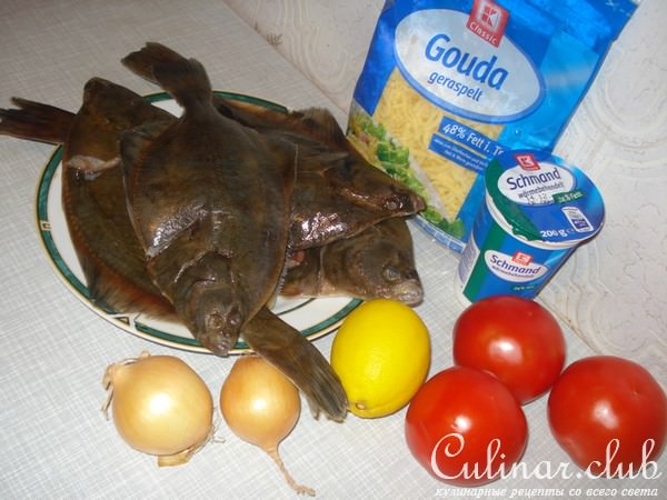 Камбала под овощами