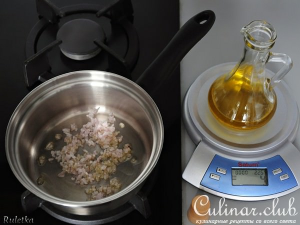 Рулеты из дорады с соусом Шафран, муссом из спаржи и миксованным рисом "La Primavera".