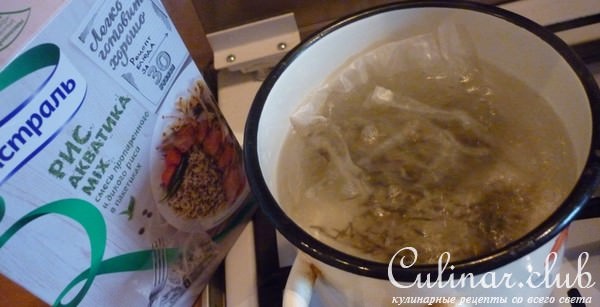 Жульен из тихоокеанской сайры с рисом АКВАТИКА MIX за 30 минут