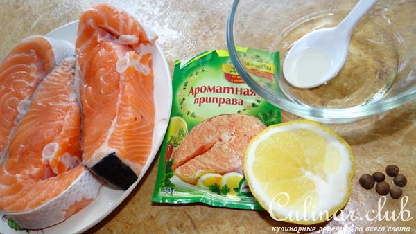 Семга-гриль и Бенто Бокс для пикника