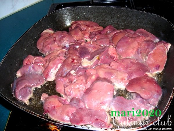 КУРИННАЯ ПЕЧЕНКА С ОРЕХАМИ И СУШЕННОЙ КЛЮКВОЙ