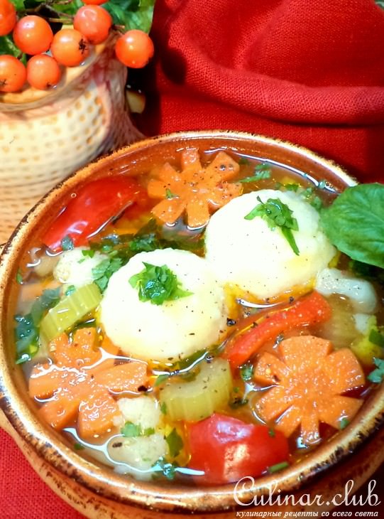 Легкий суп "ОСЕННИЙ НОКТЮРН" овощной с рисово- сырными шариками с мясной начинкой.