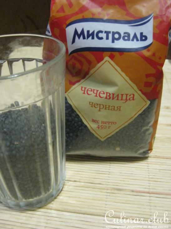Праздничные канапе с черной чечевицей