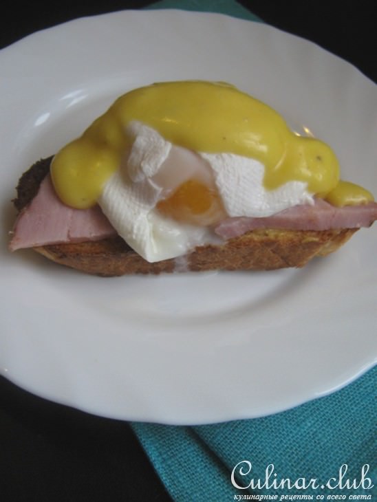 Eggs Benedict (Яйца Бенедикт)