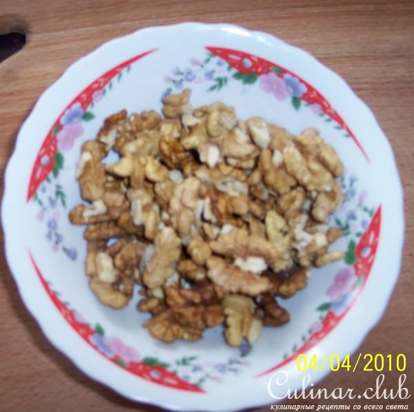 чернослив с орешками