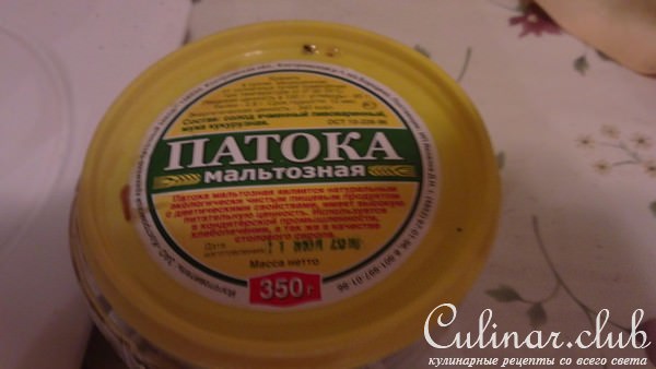 Сливочная колбаска с орехами по ГОСТУ для Irisli
