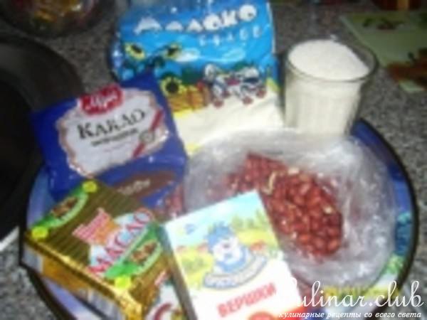 Конфеты "А-ля Сникерс"(вариант)