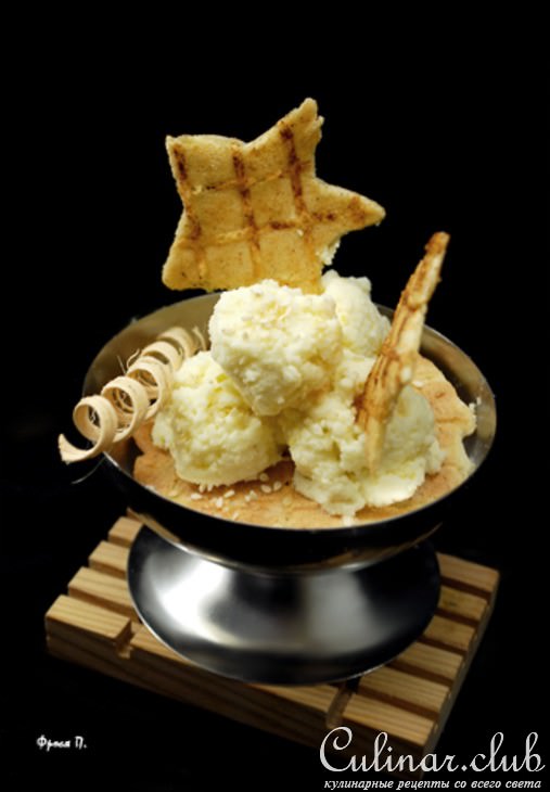 Мороженое с беконом, морковью и сыром "Crazy Ice-Cream"