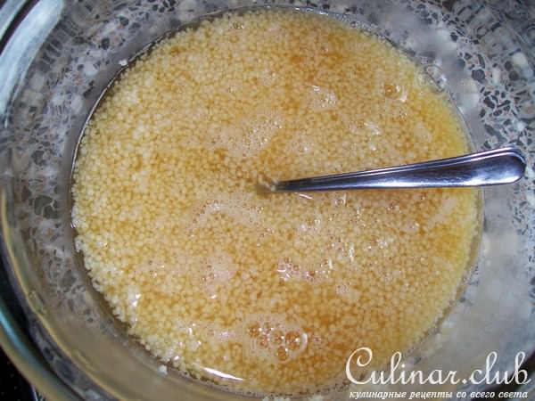 попробуй на вкус СЛАДКИЙ КУСКУС
