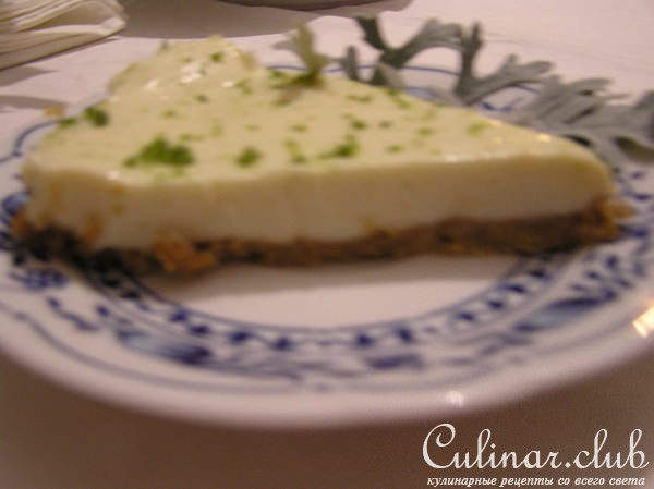 Key Lime Pie с белым шоколадом ( посвящается всем папам)