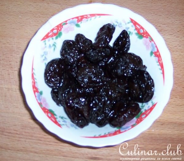 чернослив с орешками