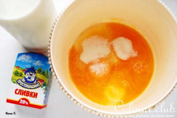 Мороженое с беконом, морковью и сыром "Crazy Ice-Cream"