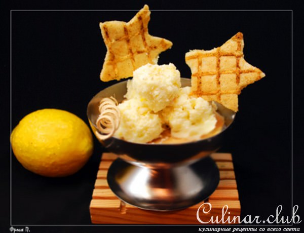Мороженое с беконом, морковью и сыром "Crazy Ice-Cream"