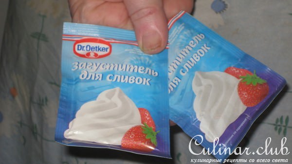 торт "Крошечка-Хаврошечка"