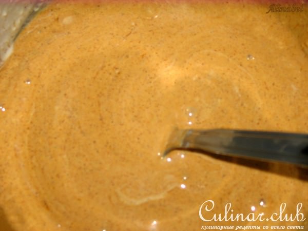 Торт «Cheese house - Espresso»