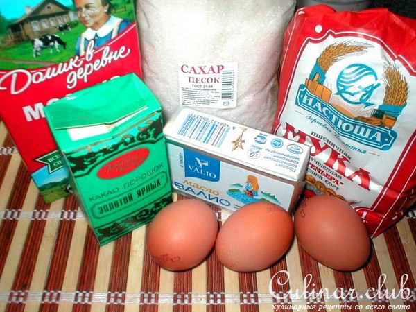 ВАРЕНАЯ КАКАО-СГУЩЕНКА "КОРОВКА"