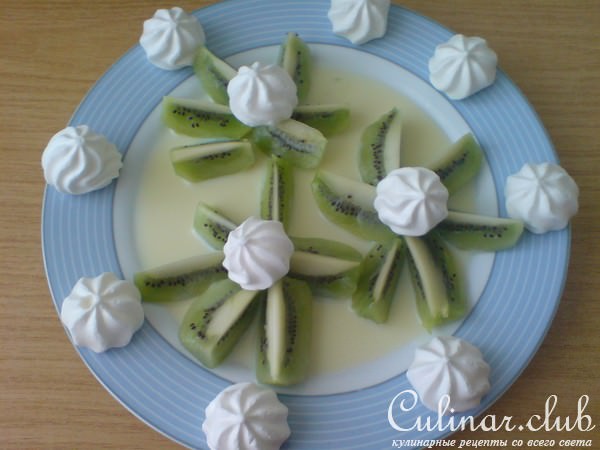 Маринованные киви с безе