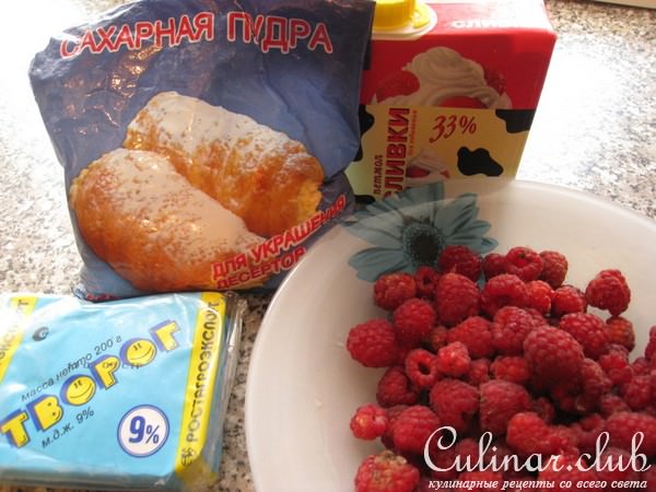 Творожный мусс с малиной