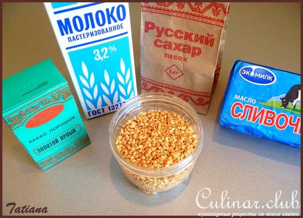 ПАСОЧКИ творожные,шоколадные
