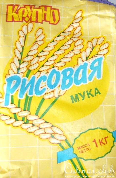 Творожно-ягодная запеканка