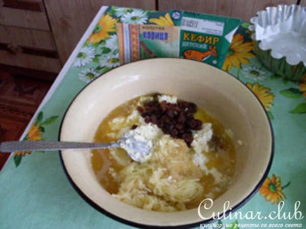 Творожные кексики с фруктами