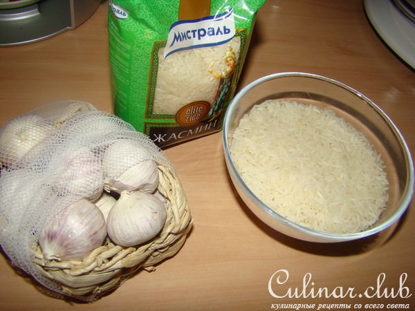 Рис с чесноком (вариантом от Тёти Маши)