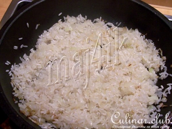 Нежный рис с орешками кешью
