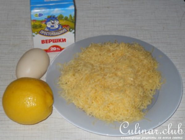 Лимонное ризотто