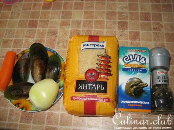 Пилав (плов с мидиями)