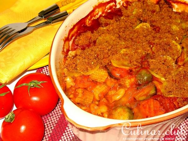 Овощное жаркое с фасолью.
