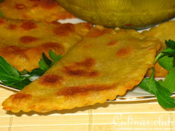 Quesadillas с гуакамоле