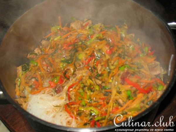 Фунчёза с мясом индейки