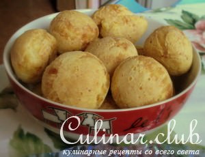       (Po de Queijo)