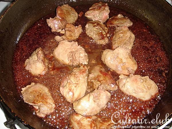 куриная печень в карамельном соусе